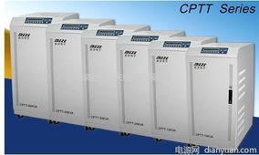 深圳市安博特電源設(shè)備提供飛利浦貼片機專用UPS不間斷電源穩(wěn)壓器，滿足您的求購需求